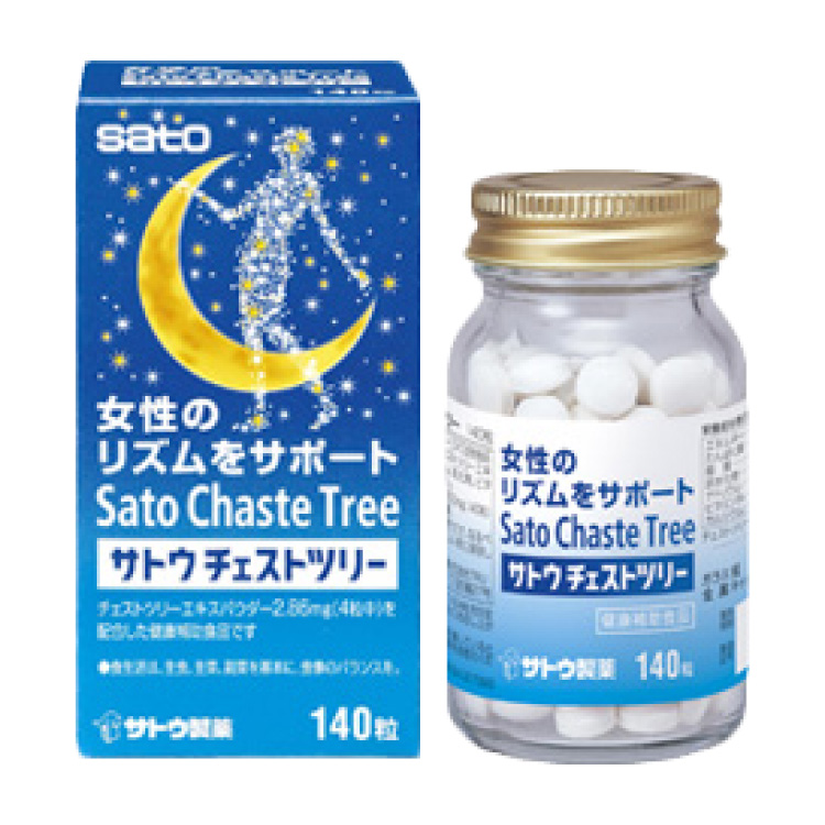 サトウチェストツリー