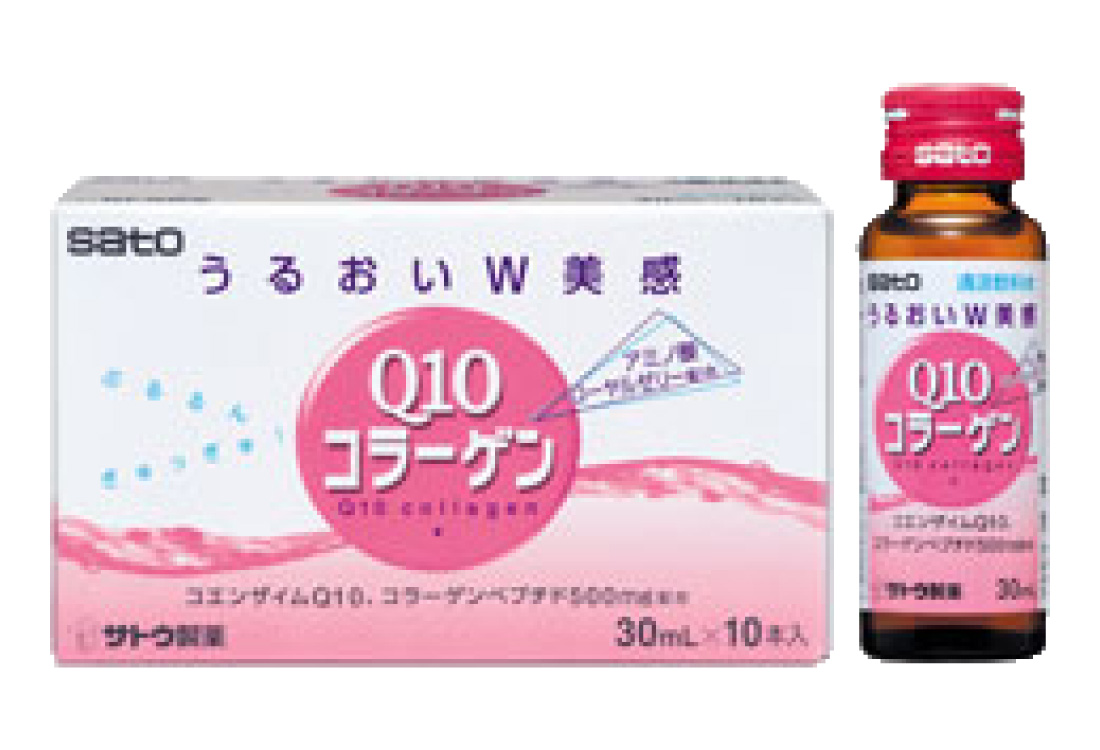 Q10コラーゲン